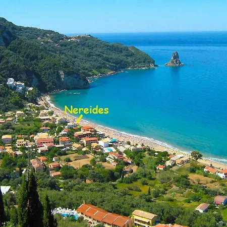 Apartment Beachfront 2-bed Luxury - Agios Gordios Corfu Greece Agios Gordios (Corfu)