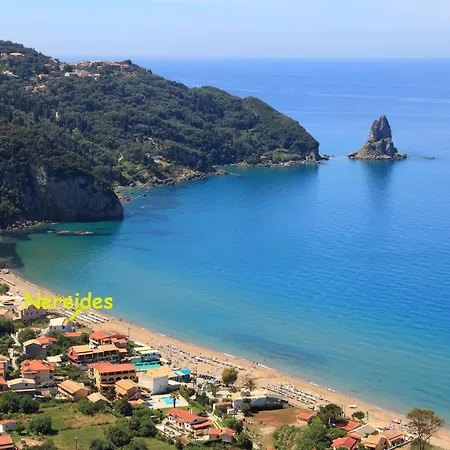 Beachfront 2-bed Luxury - Agios Gordios, Corfu, Greece Apartment *